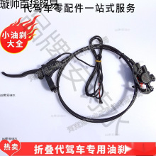 �x܇�͹����L���b�̈́x�ۯB늄�܇ǰ������͉��x܇���ɔ�늸��Q