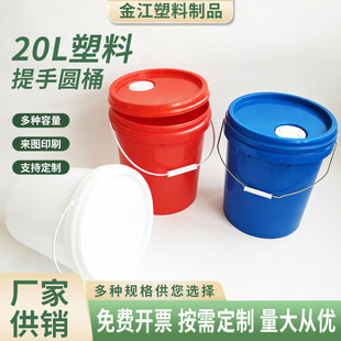 ����Ͱ20����Ҏ�������w�AͰ���b�zͰ����Ͱ�T�Ϲ��I�r�I����Ͱ