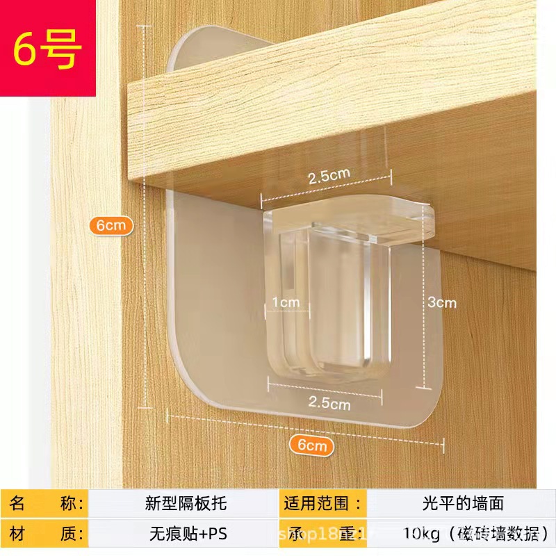 微信图片_20220403215813