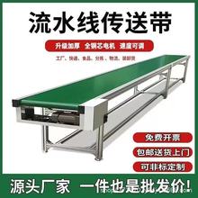 ��ˮ��ݔ�͎����͎�ݔ�͙CƤ��ֱ�����f�����֒�С��pu����ע�ܙC