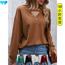 Blouse Women's Long Sleeve Collar Knit TopСŮLIᘿ