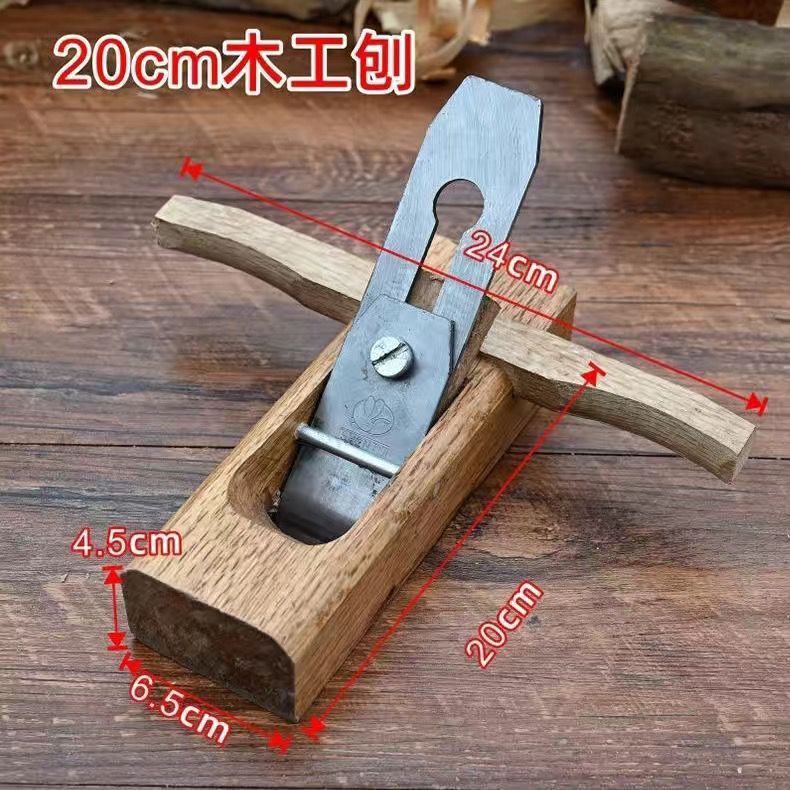 【スムーズな削りくず】木工かんな 木工かんなツール 大工道具セット 手作りロング＆ショート木工かんな DIY|undefined