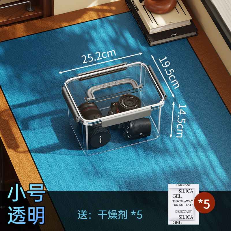 Caja de almacenamiento de cámara desecante especial para caja de sellado de aislamiento térmico y deshumidificación de cámara portátil a prueba de humedad de micro-single