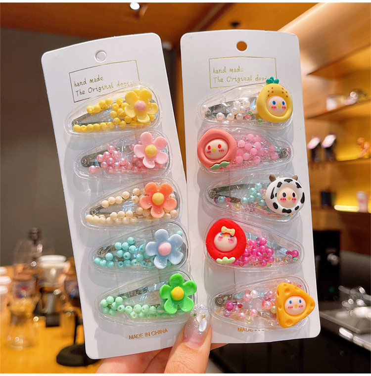 O1CN01epL4OQ1RyUBSmSERG_!!2469