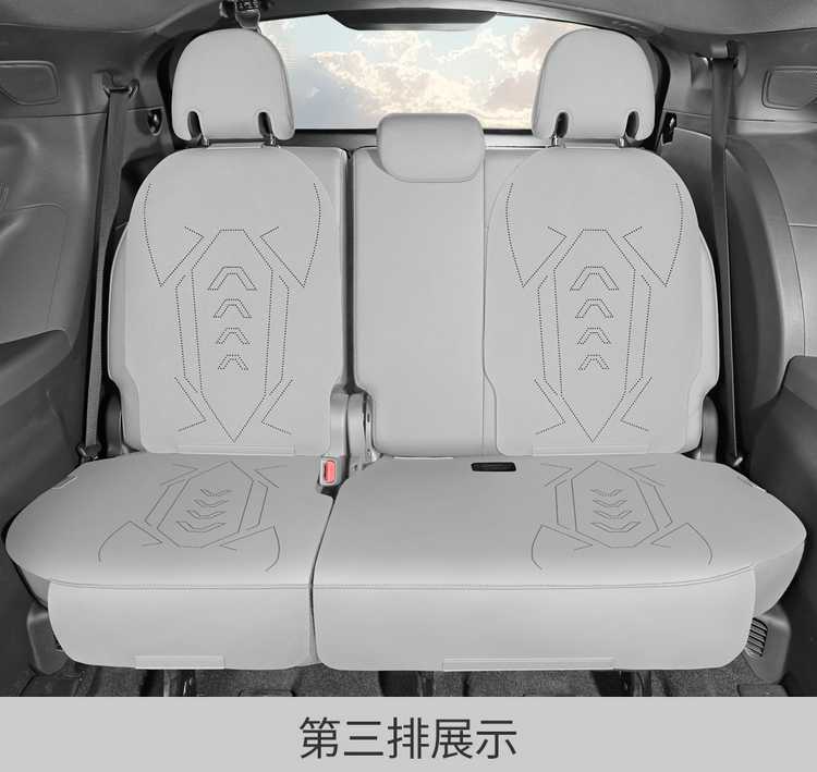 Fengdian Sena Grevia Cushion Cover 24 Seven-seat Sena Special Fur Seat Cover Four Seasons Universal Seven