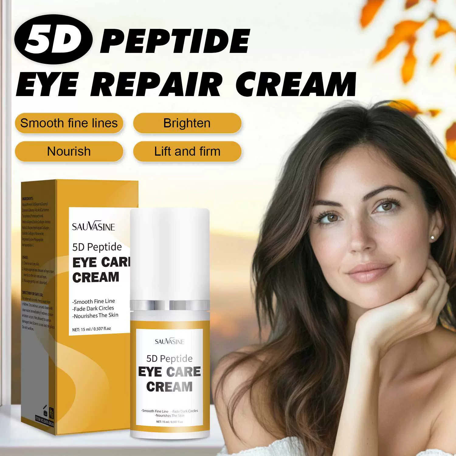 跨境 SAUVASINE   5D肽眼部护理霜   15ml