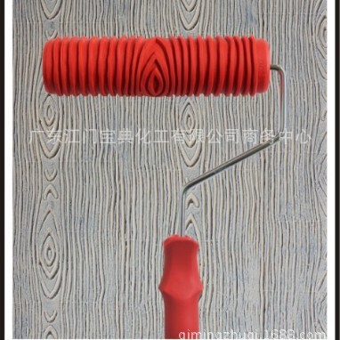 Factory Direct Supply Rubber Embossing Roller Brush Texture Wall Art Paint Texture Tool Wholesale Factory Direct Supply Rubber Embossing Roller Brush Texture Wall Art Paint Texture Tool Wholesale