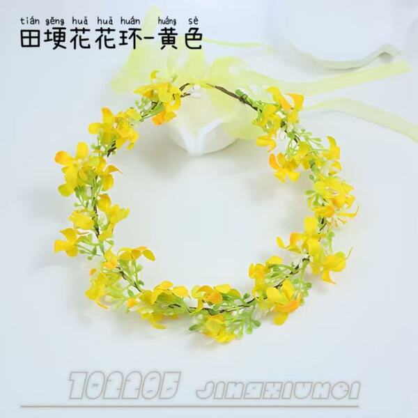 新款超仙仿真油菜花花环田园景区写真头饰仙女孩儿童发饰发箍批发