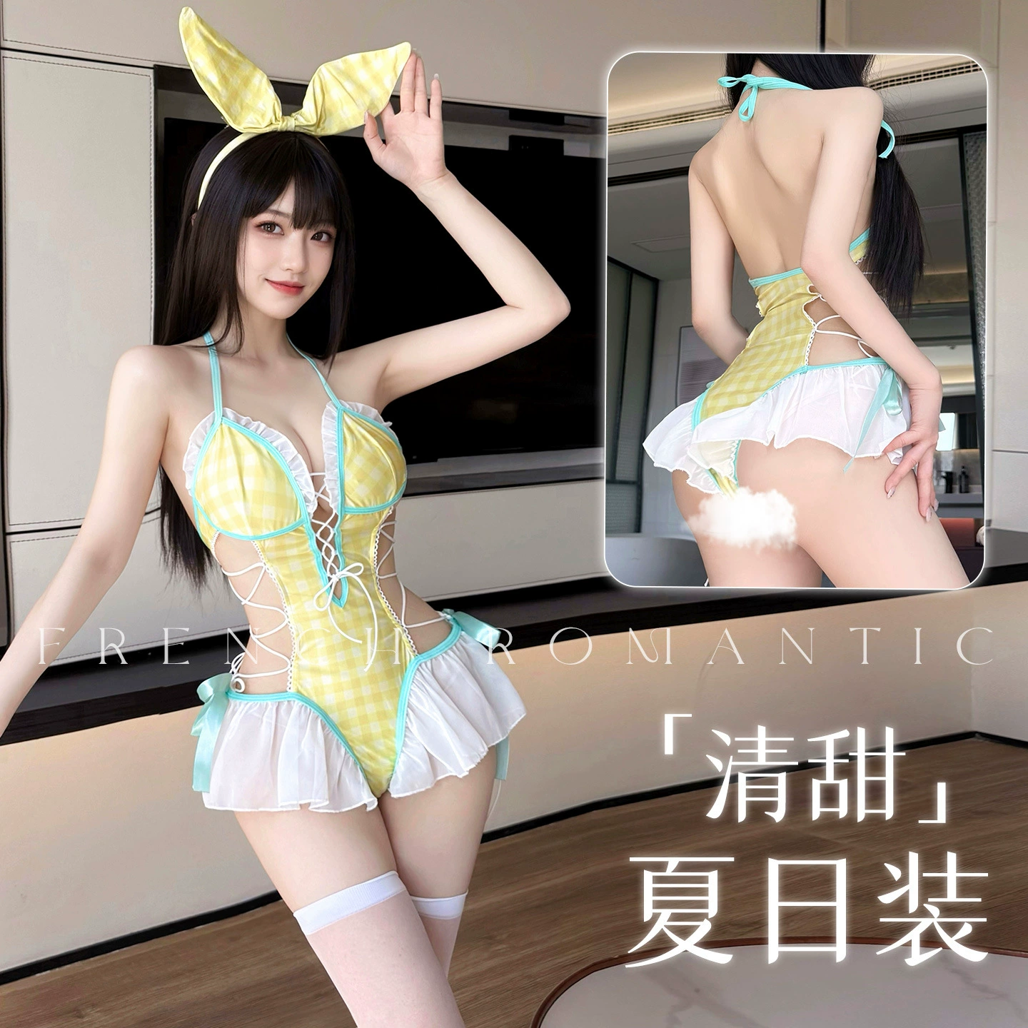 Feimu Sweet Summer Купальник с открытой талией Боди с вырезами для флирта Прозрачное сексуальное нижнее белье без снятия ZY47