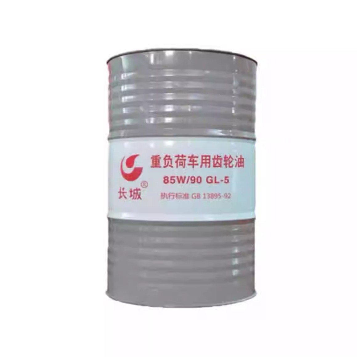 长城车辆齿轮油GL-5 85W-90/80W-90/85W-140重负荷变速箱油后桥油