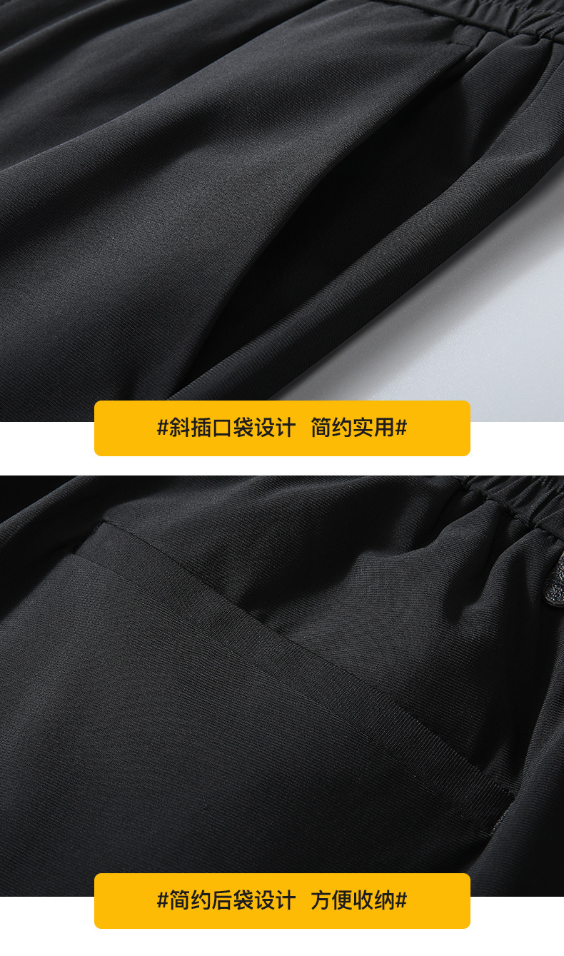 High-end ice silk casual dress pants for men, summer lightweight, breathable, drawstring, non-ironing straight-leg stretch business casual pants pic 29