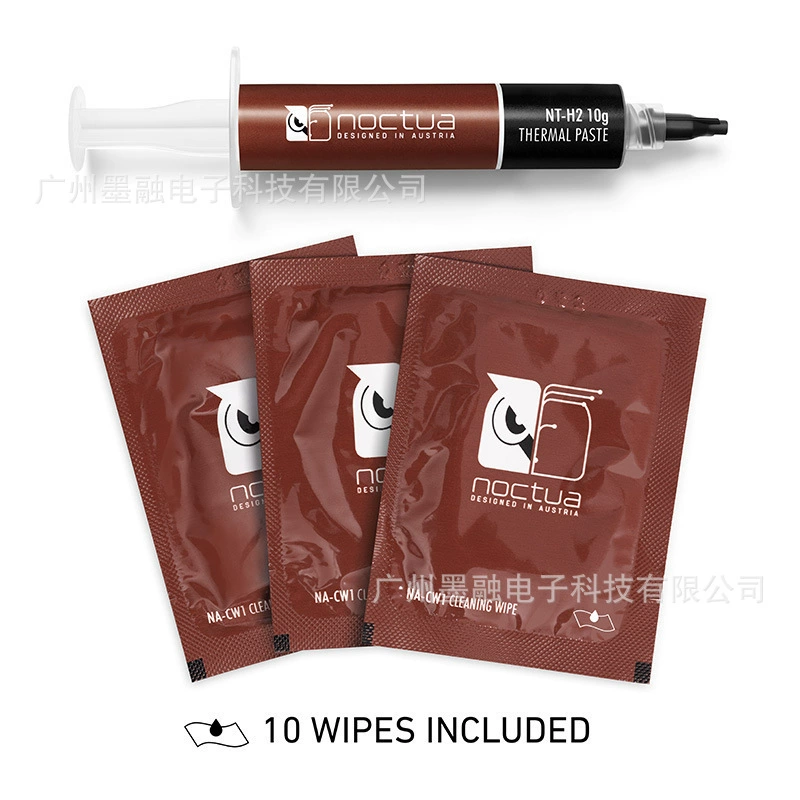 Термопаста Noctua/Оwl NT-H1 NT-H2 3.5 г/10 г для ноутбука, видеокарты, процессора, силиконовая термопаста для охлаждения