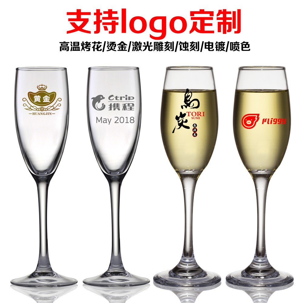 Taza de vino integral Taza de pie alto Taza de champán Taza de cerveza Taza de vino Taza de vino Impresión de logotipo de comercio electrónico