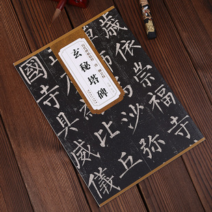 ���������������� ���w��ע �v���������� ����� �źƿ�������