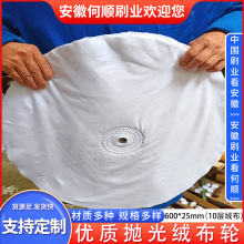 ���ˢ�I���a�q��݆ �ײ�݆ Ư�ײ�Ƭ⁽��ْ���݆ ���P䓒���݆