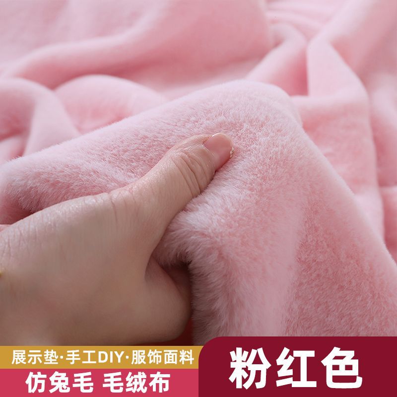 핑크-[소형] 25x 50cm