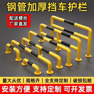 䓹ܓ�܇��U�ͷ�ײ�o��M�͵�·���x�ڗU���o��ͣ܇����܇������ȫ