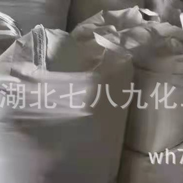 氧化钙95%  氢氧化钙  厂家直销