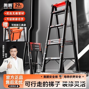 �W�i�๦�ܼӺ���������������s���������ۯB�غ�ӌ�̤���ⰲ�b