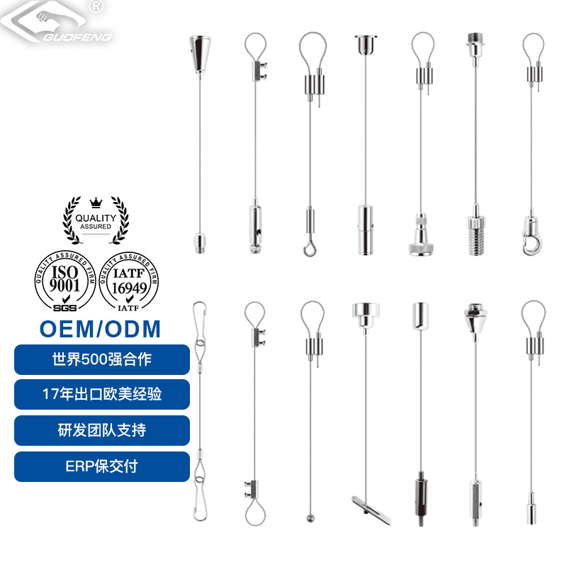 Tensor de cable para luces de exterior, gancho de sujeción, accesorios para iluminación de metro, cuerda de acero anticaídas, placa de techo, cuerda de acero para lámparas colgantes