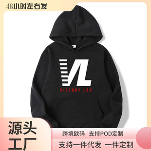 ���羳�W�a��Victory Lap All Money In Nipsey hoodies long