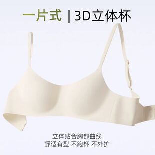 �̶��p�玧�o��һƬʽխ��������С����Ů�����@��С��һ�����l