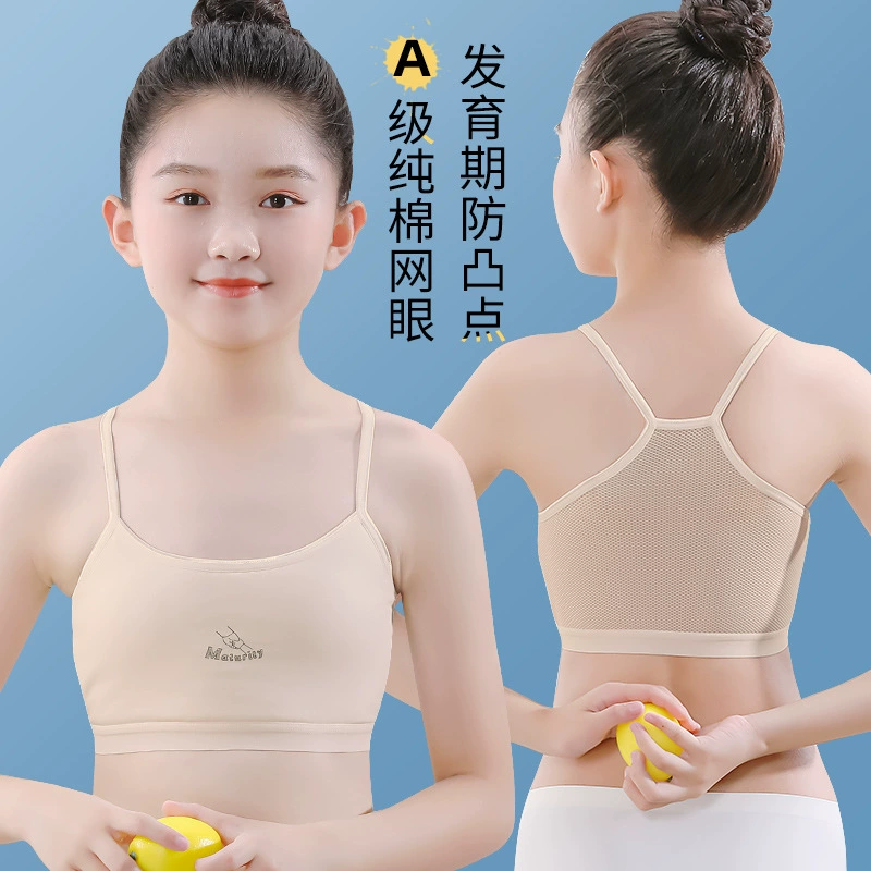 Нижнее белье для девочек, период развития, ученики начальной школы, ученики младших классов средней школы, бюстгальтеры для девочек, детские хлопковые жилеты с обертыванием груди, топы для девочек