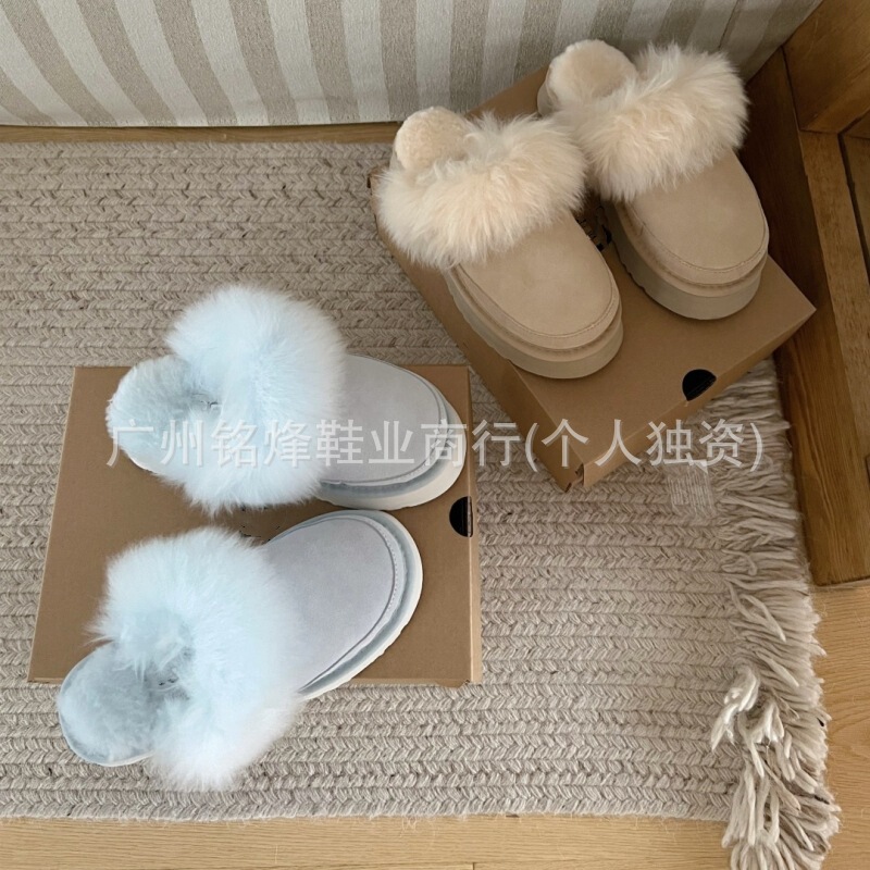 Australia's New Autumn and Winter Women's Snow Boots, Sheepskin and Fur Integrated Thick-Soled Furry Toe-Cap Slippers, Warm Cotton Shoes