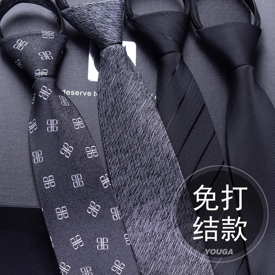 남성용 매듭없는 넥타이 검정색과 빨간색 결혼식 쉬운 당김 작업 학생 게으른 지퍼 솔리드 컬러 넥타이 남성 패션