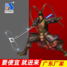 �����ϰщm���ϰ��F����ƽ�ϰ��F���tԺ�A�F������l�^�Ӻ��F��