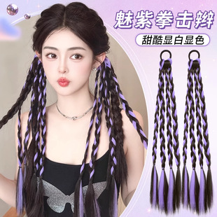 Highlight Ponytail Wig for Women, Sweet and Cool Highlight Boxing Braids, Dopamine Concert, Children's Braided Hair, Xizang Style Dreadlocks