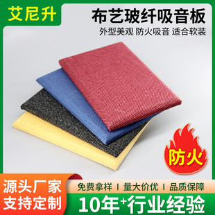 ��ˇ�������w������ �w���^���h�������� ��ȼ�������벣�w����