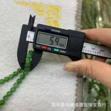 �������6mm108���� ���˾GDIY�朶�Ȧ�ִ����ɢ����S�����l