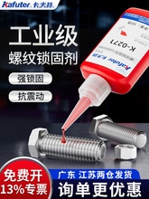 �������ݼy�z���ɾo���i�̄��ܷ��иߏ�����˨栽zk0262�ɲ�ж��