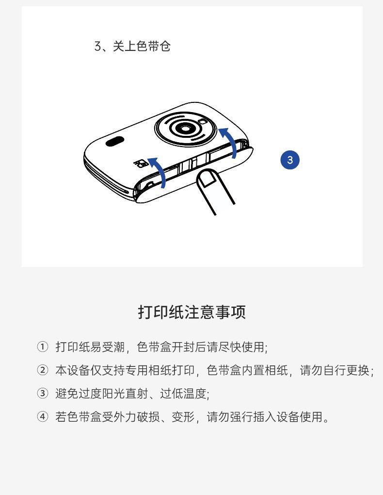 bed04f53-9532-4a53-b782-cef20e8fbf86.jpe