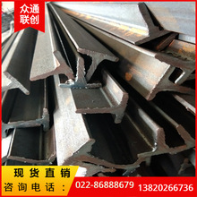 西安Q235B熱軋T型鋼 H型鋼剖分 Q345B熱軋鋼結構焊接T型鋼