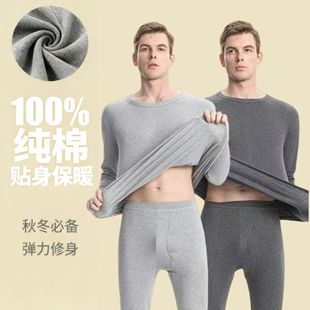 100%������ʿ��ů����������ѝ���b����A�I���ȫ��ë���Ӻ�ů