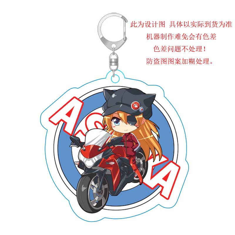Брелок EVA аниме Asuka, ~6 см, лёгкий персонаж