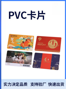 ���ڏS��ֱ�NFM1216���|ʽCPU�� ����SM1оƬ��id���������ܿ�