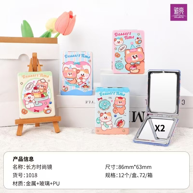 Espejo de maquillaje plegable personalizable en PU, portátil.