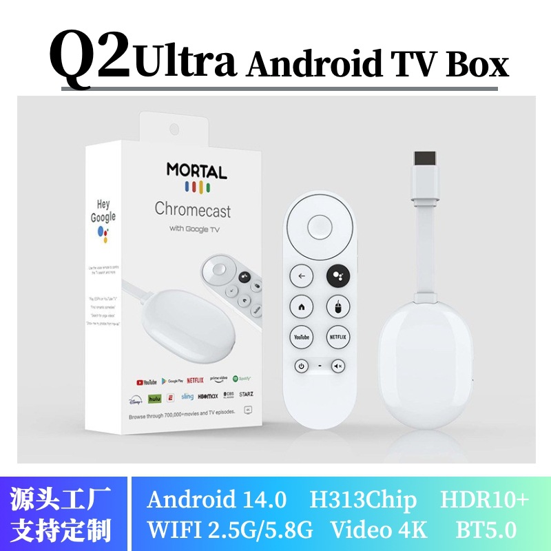 Q2Ultra Export Box Dual-Band Wifi Bluetooth 5g Tv Network Set-Top Box Allzhi H313 Android Tvbox