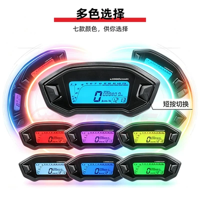 Motosiklet cihazları instrument panel, LCD speedometer