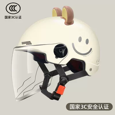 Helmets, Universal for All Seasons, Electric Vehicle – Motosiklet kaskı (dəbilqə) - 3c-off-white-hd-long-mirror-brown-bear-ears-smile-model-multiple-protection