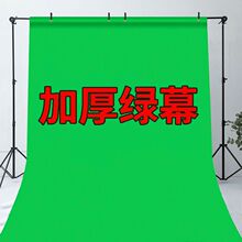 �GĻ���񲼼Ӻ񌣘I�G����������֧�ܓ��D�GĻ������ֱ��������ȫ