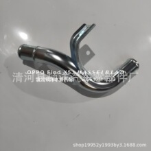 厂家批发17860-60A10适用于铃木汽车发动机冷却液铁水管排气管