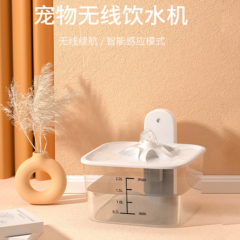 Питьевая машина для кошек не подключена