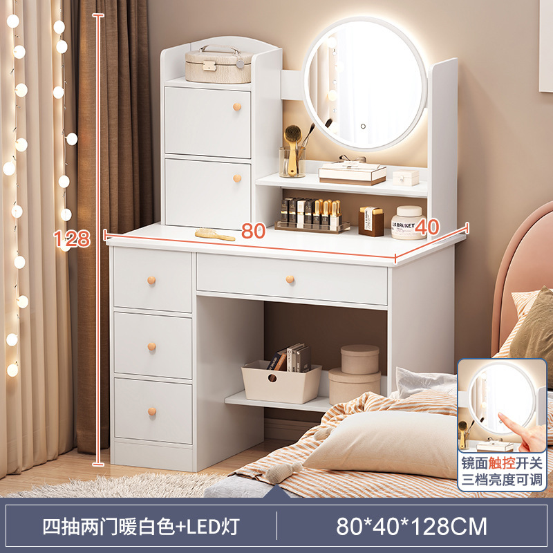 Tocador moderno simple hogar dormitorio pequeña mesa de maquillaje gabinete de almacenamiento integrado simple mini Internet celebridad tocador