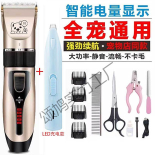 ������ë��������Ƽ�̩��؈���깷ë�C���I�������ë���_ë����