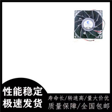 ������� 9cm 9038 YDM9238B24 24v 0.33a 9238 ��Ƶ�� ɢ�ȷ���