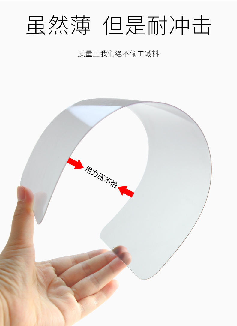 详情页11.jpg